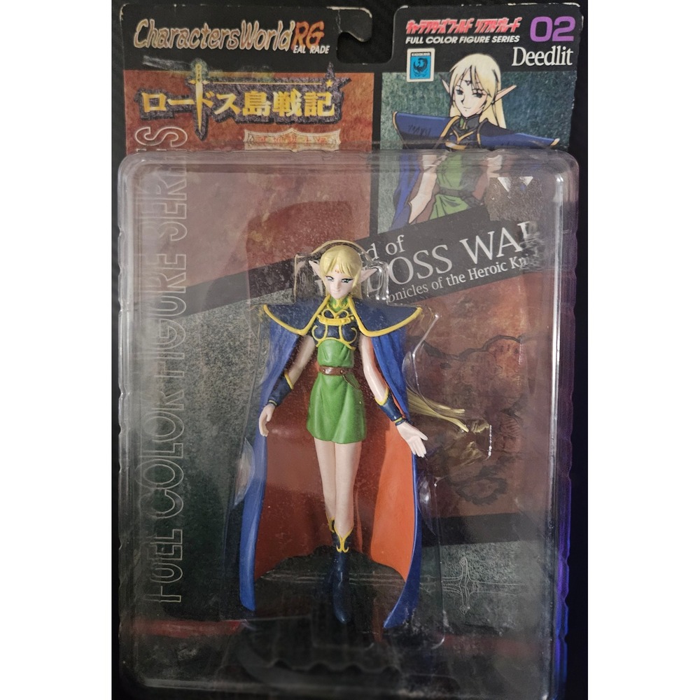 Record of Lodoss War Deedlit Figure Tomy Characters World RG Vol 02 Anime